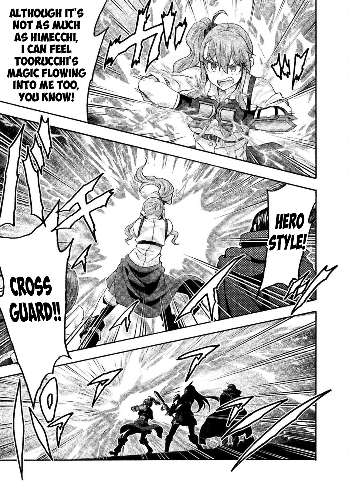 Himekishi ga Classmate! 20