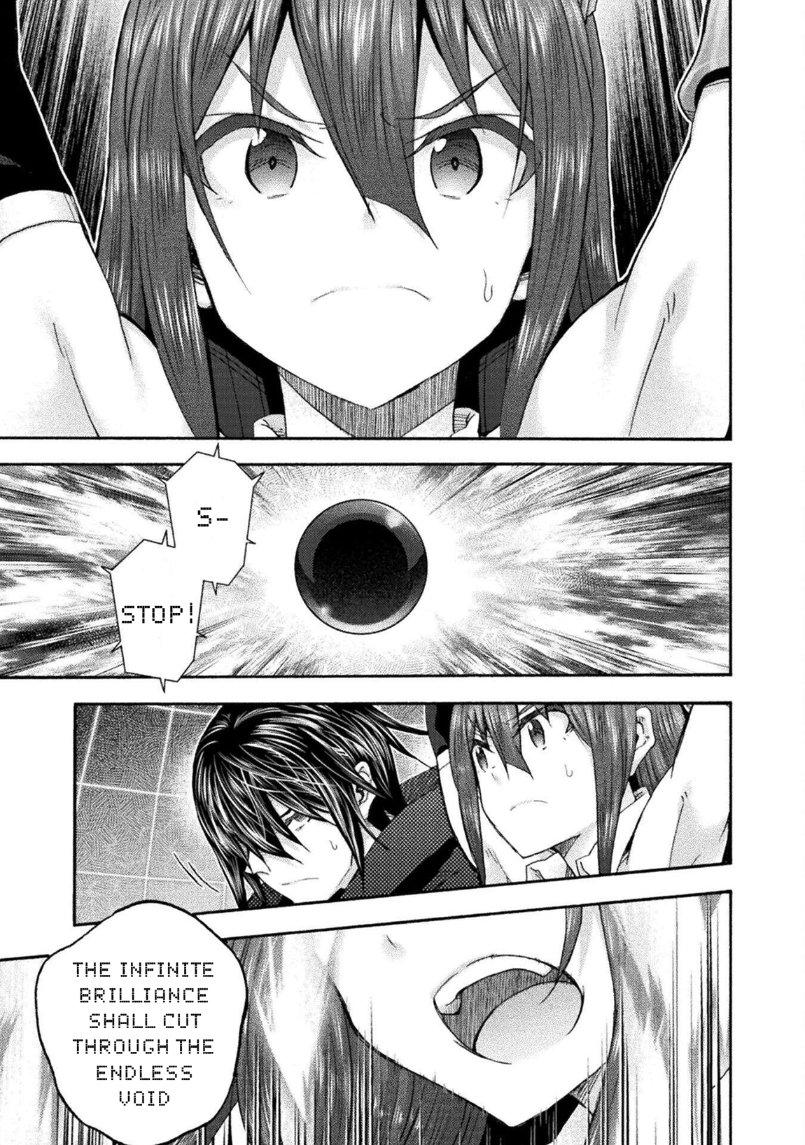 Himekishi ga Classmate! 22