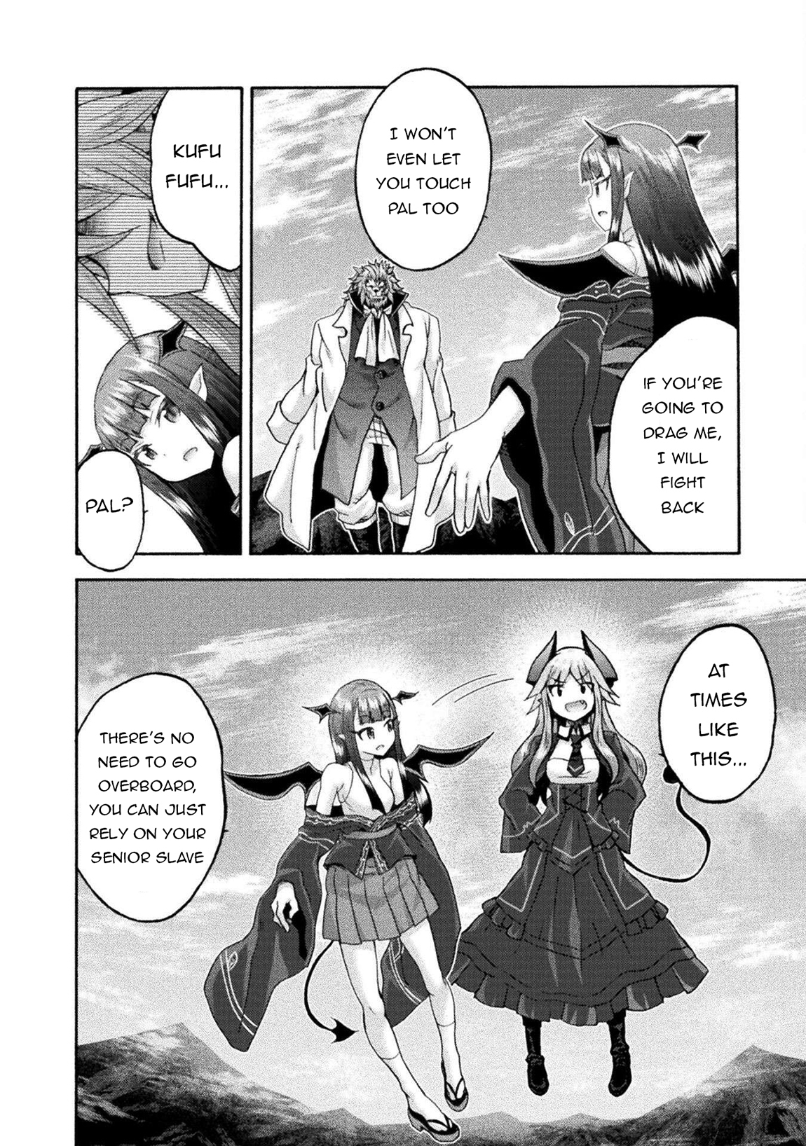 Himekishi ga Classmate! 7