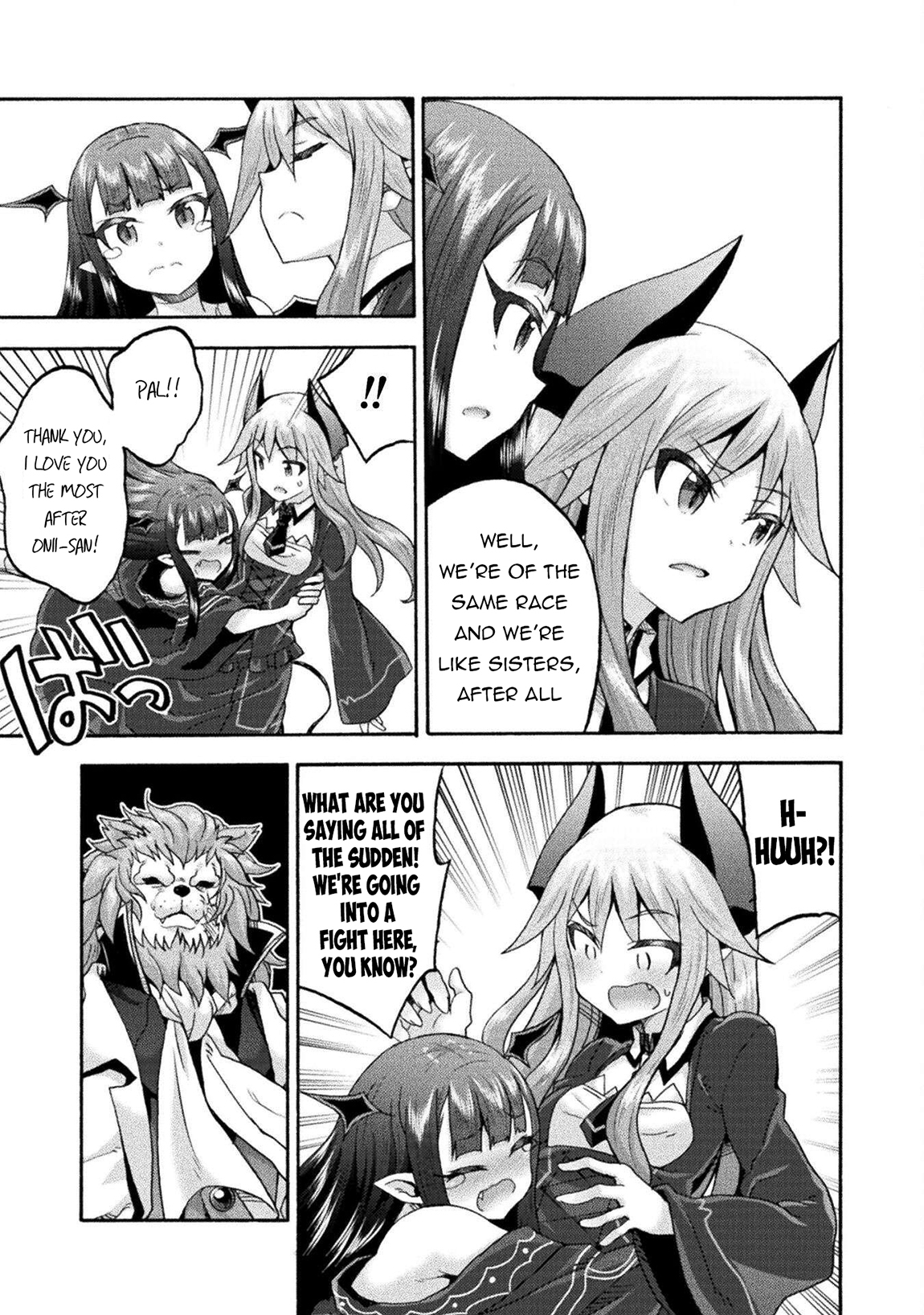 Himekishi ga Classmate! 8