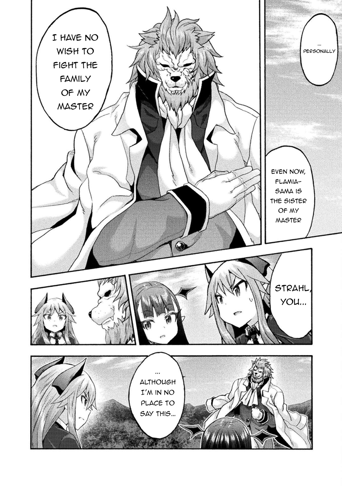 Himekishi ga Classmate! 9