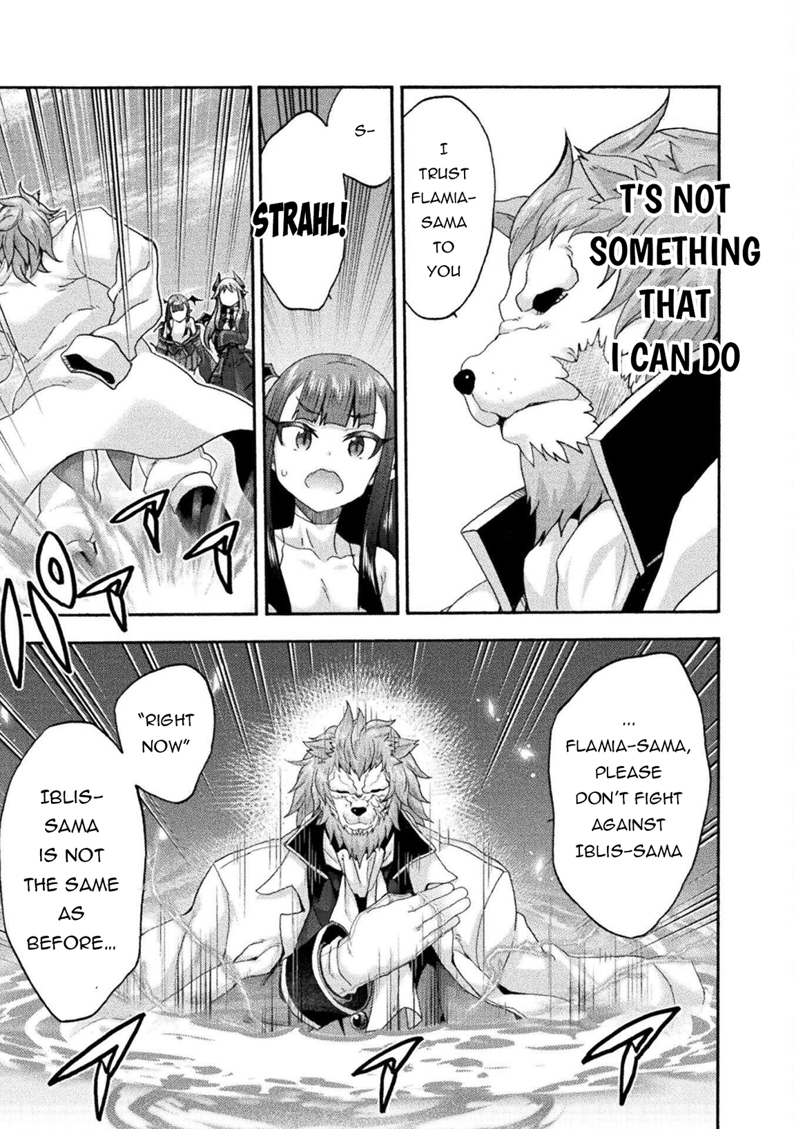 Himekishi ga Classmate! 10