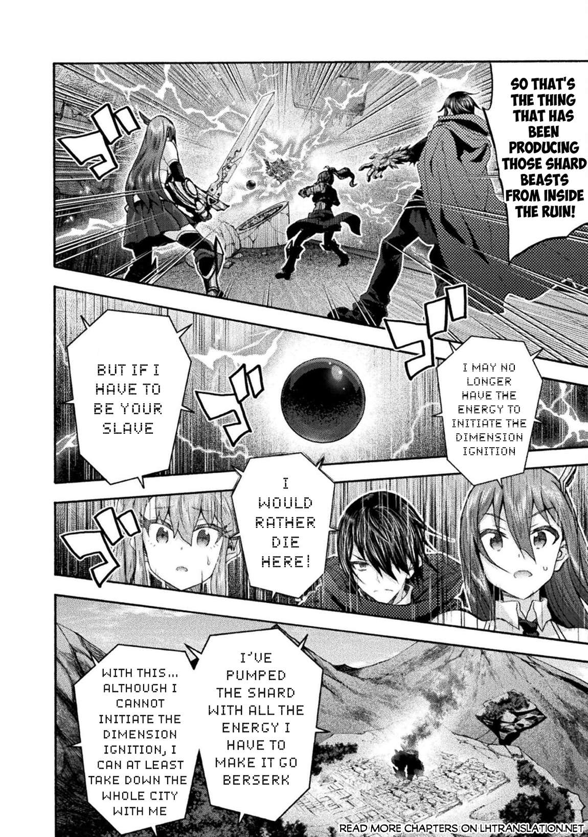 Himekishi ga Classmate! 11
