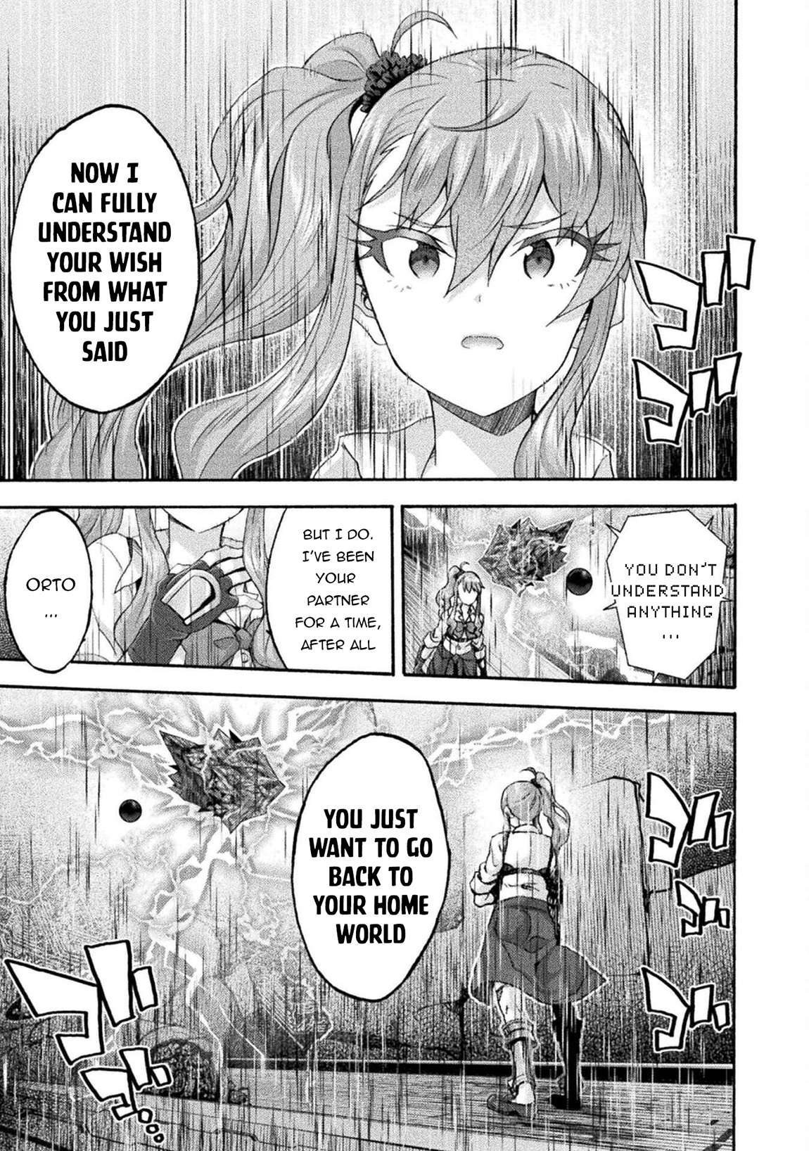 Himekishi ga Classmate! 14