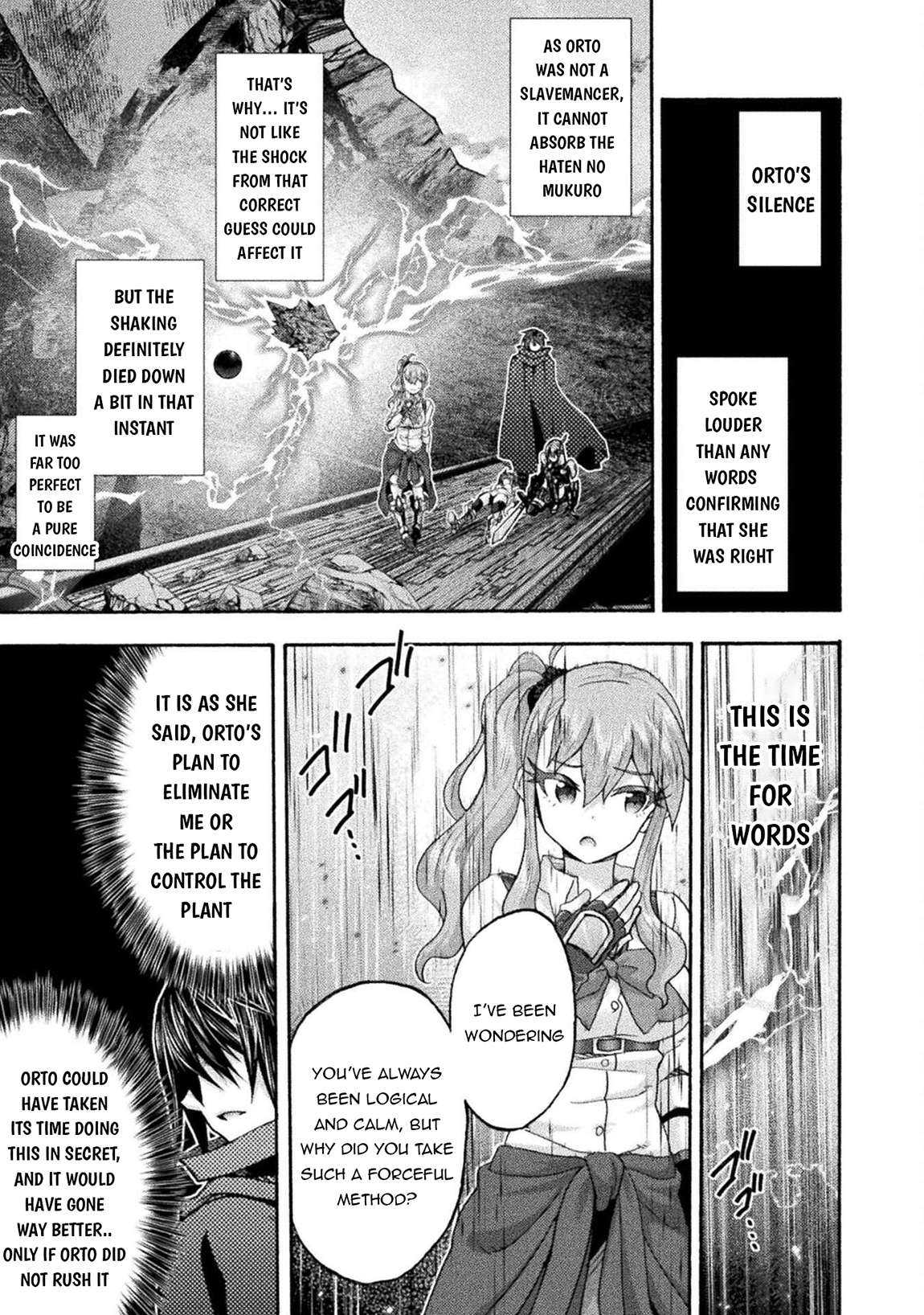 Himekishi ga Classmate! 16