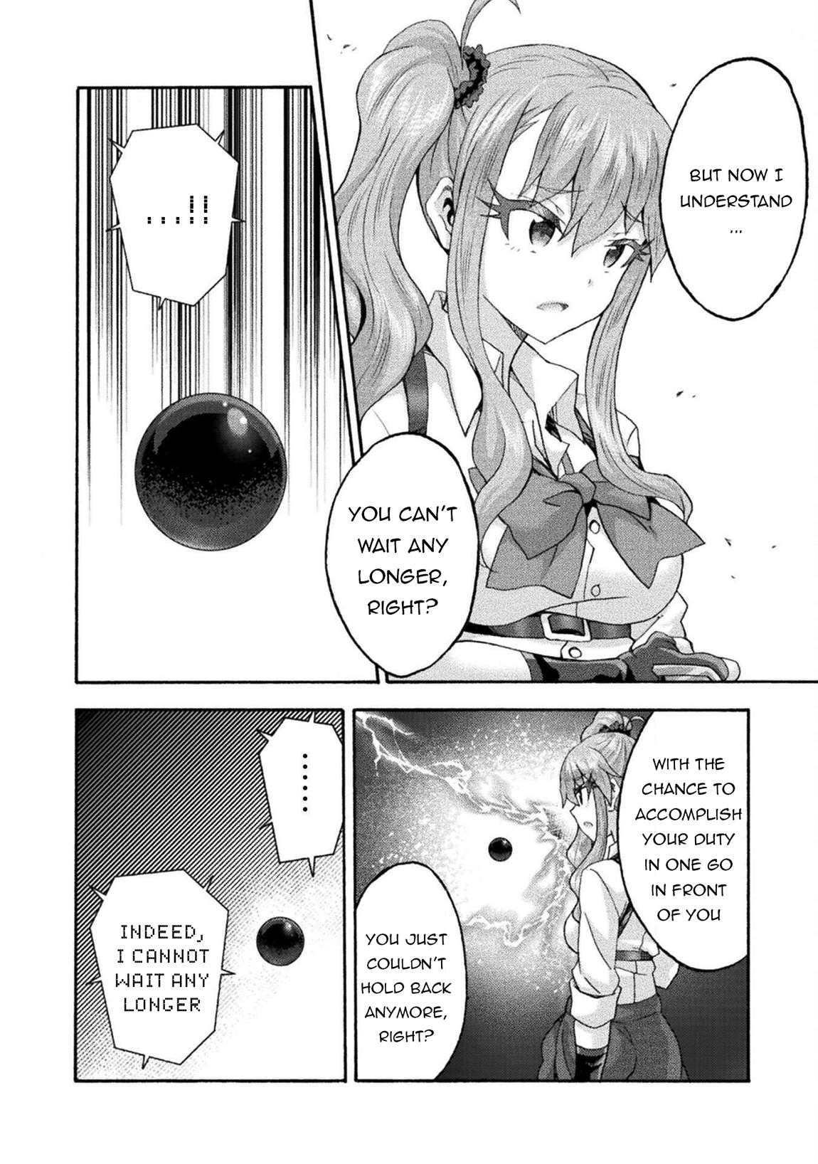 Himekishi ga Classmate! 17