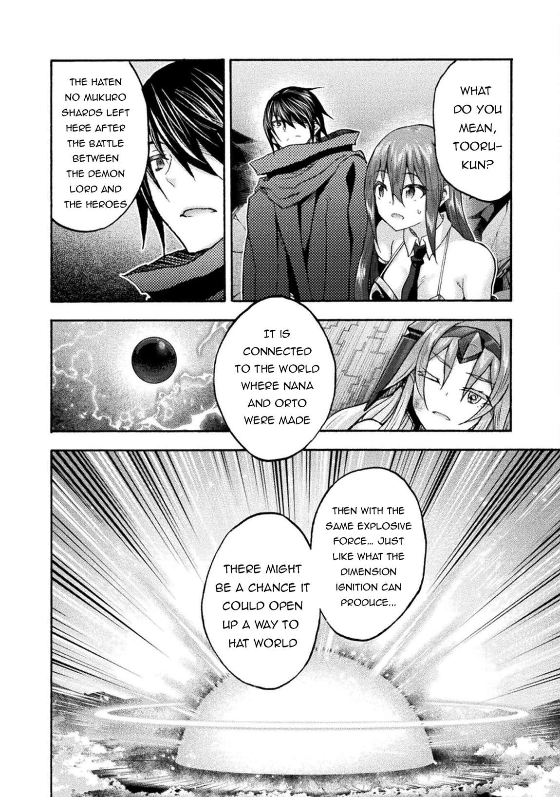Himekishi ga Classmate! 19
