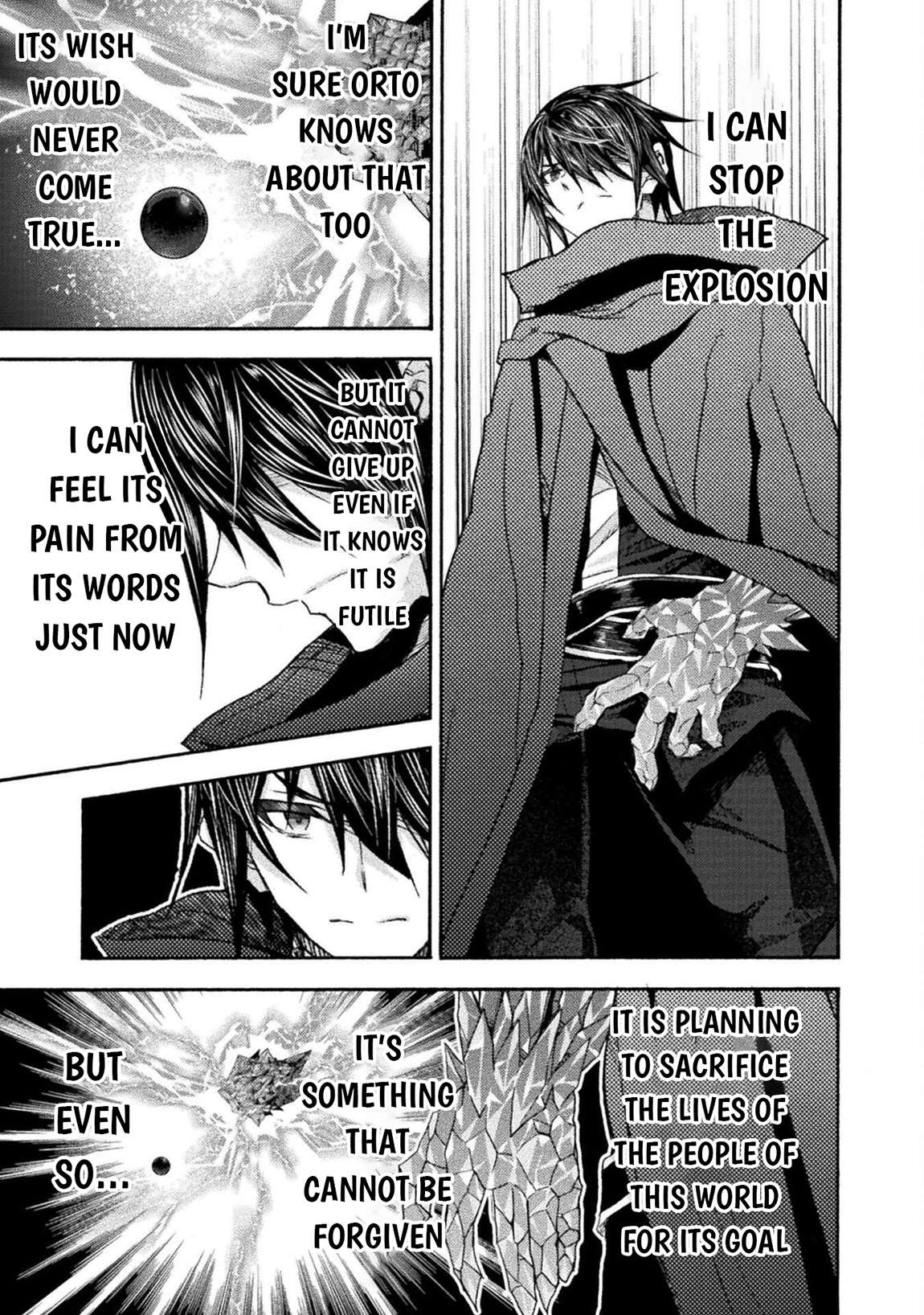Himekishi ga Classmate! 22