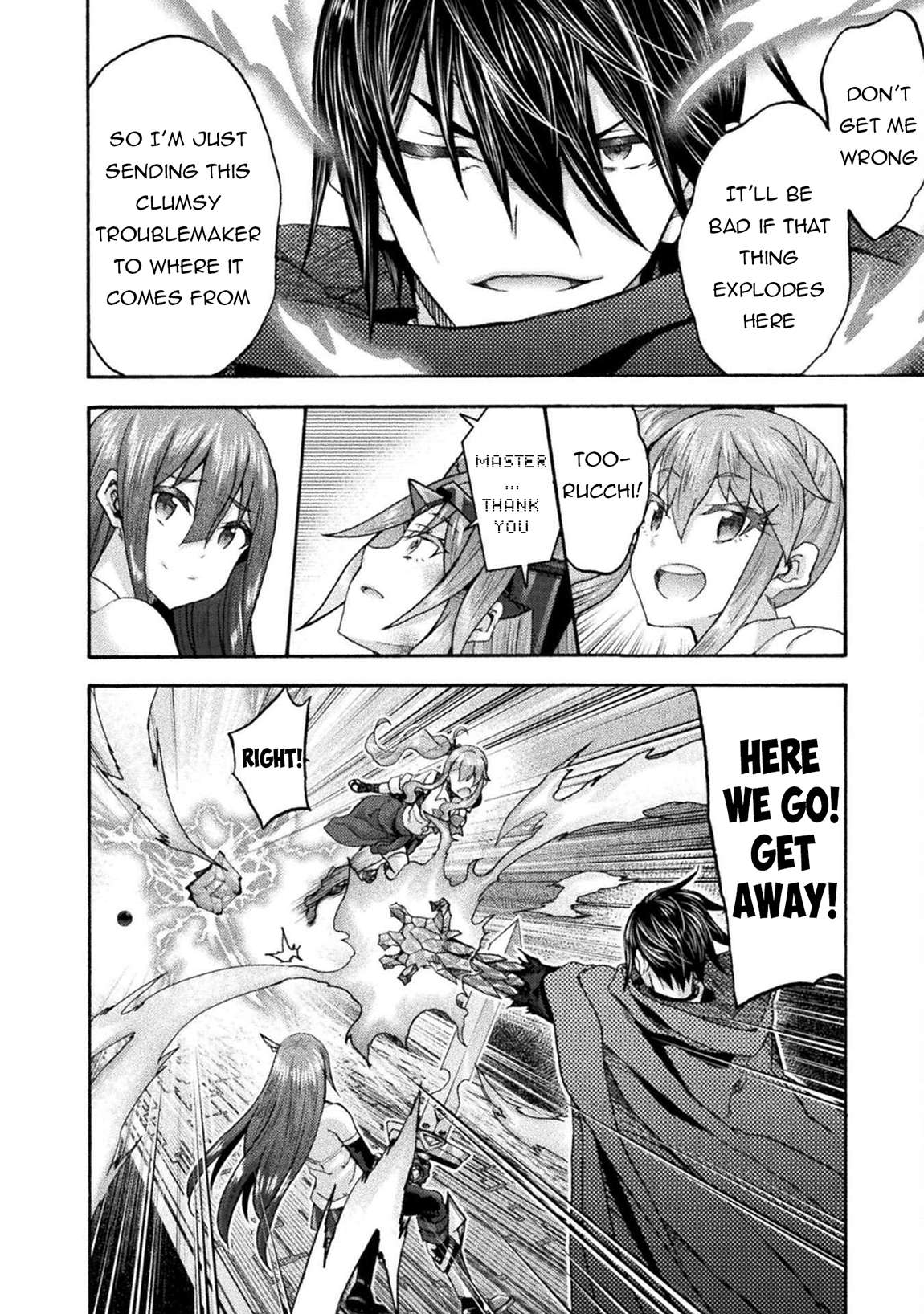 Himekishi ga Classmate! 25