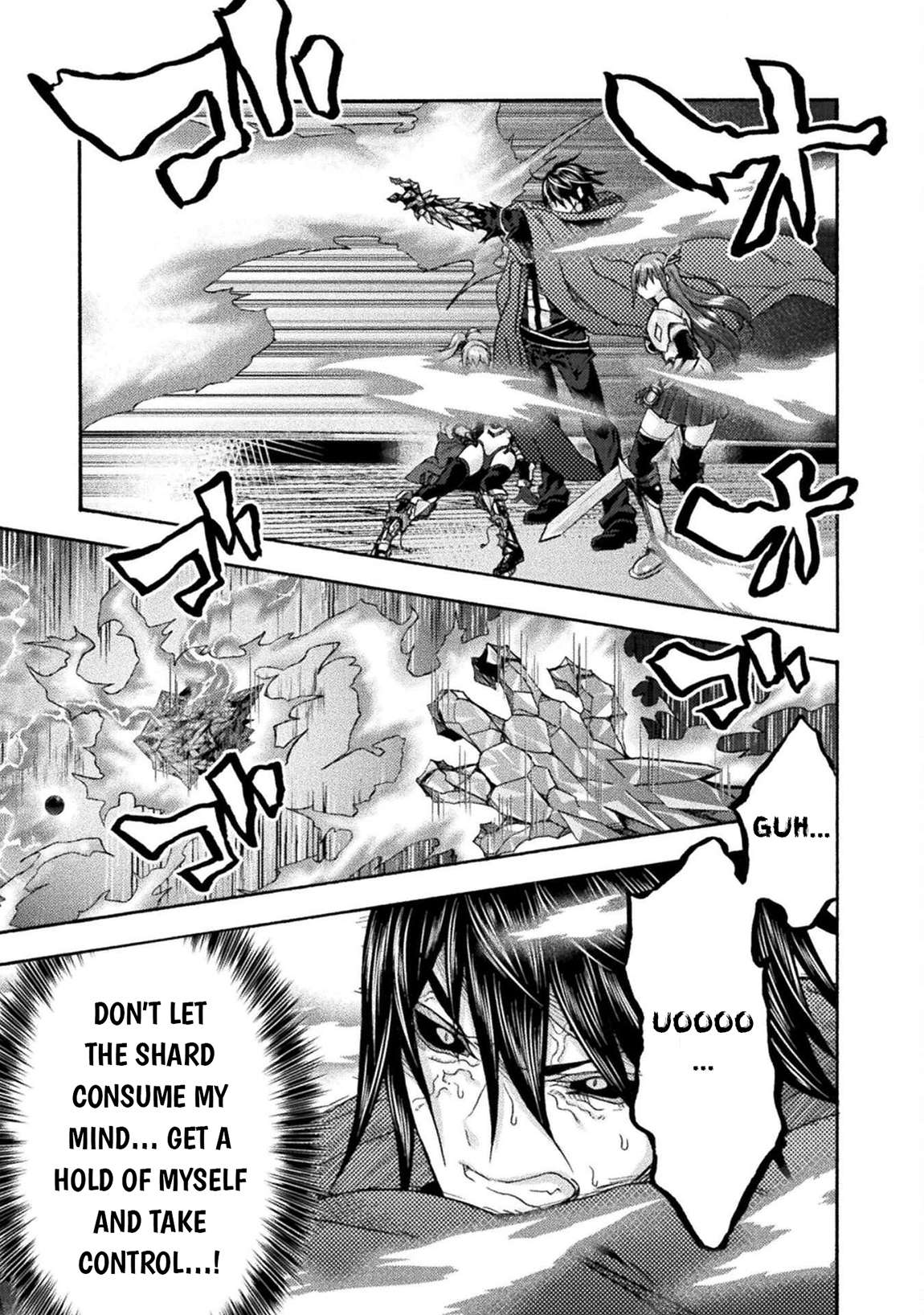 Himekishi ga Classmate! 26
