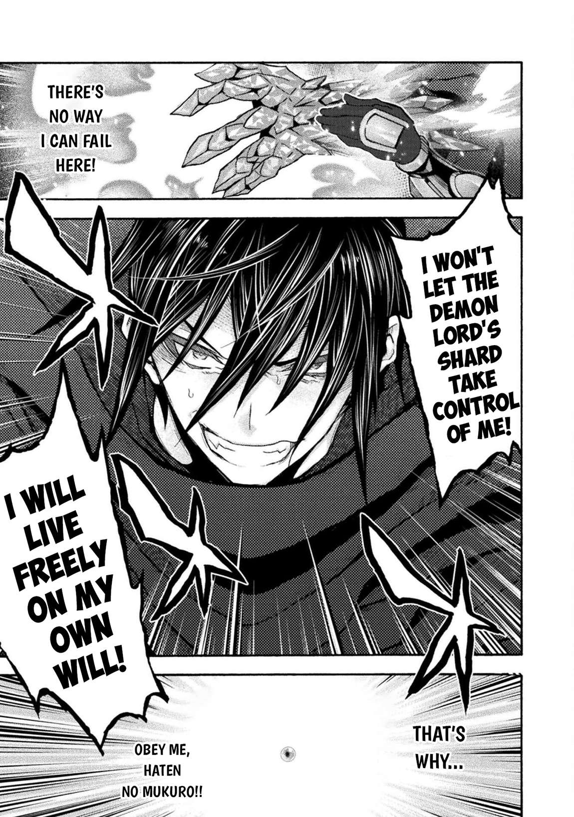 Himekishi ga Classmate! 28