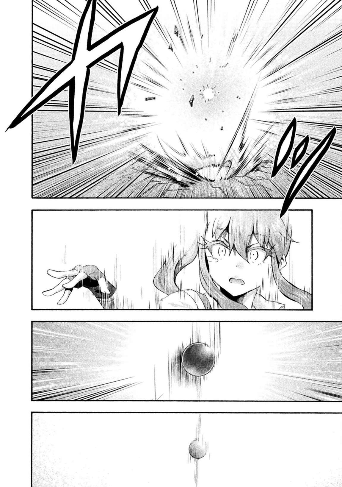 Himekishi ga Classmate! 29