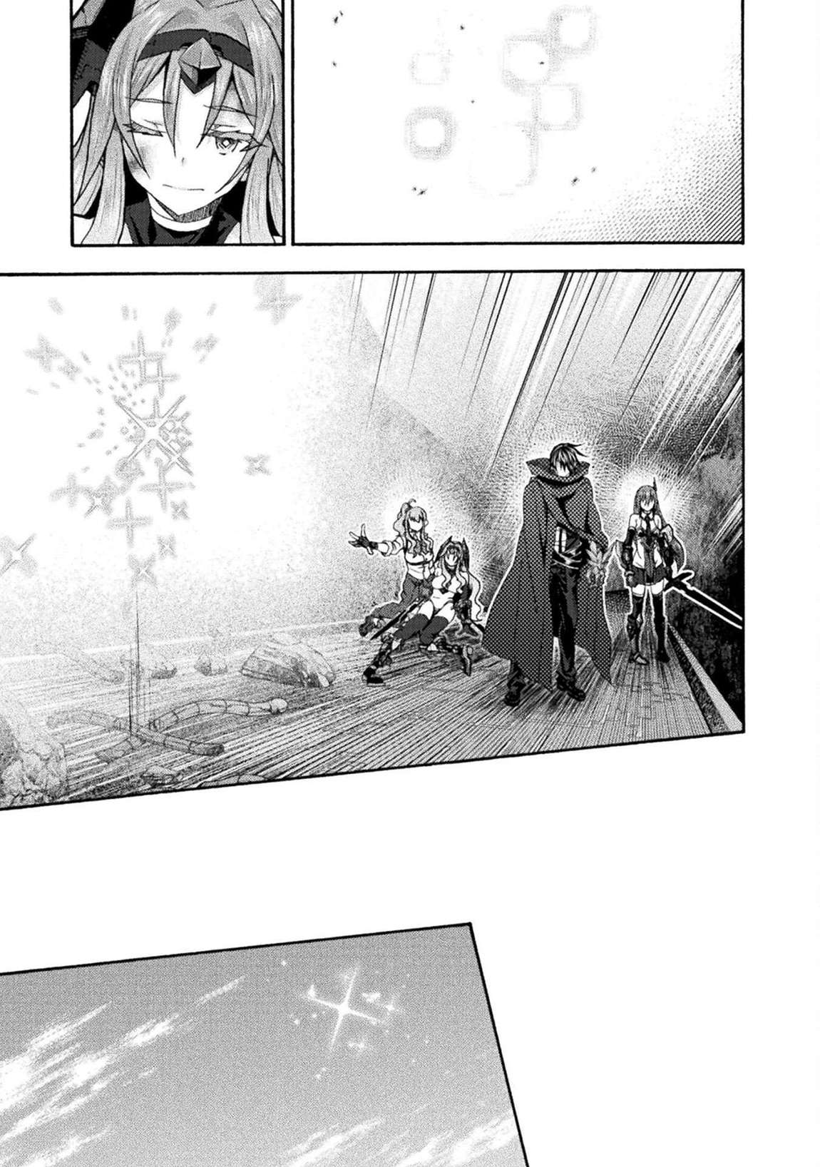 Himekishi ga Classmate! 30