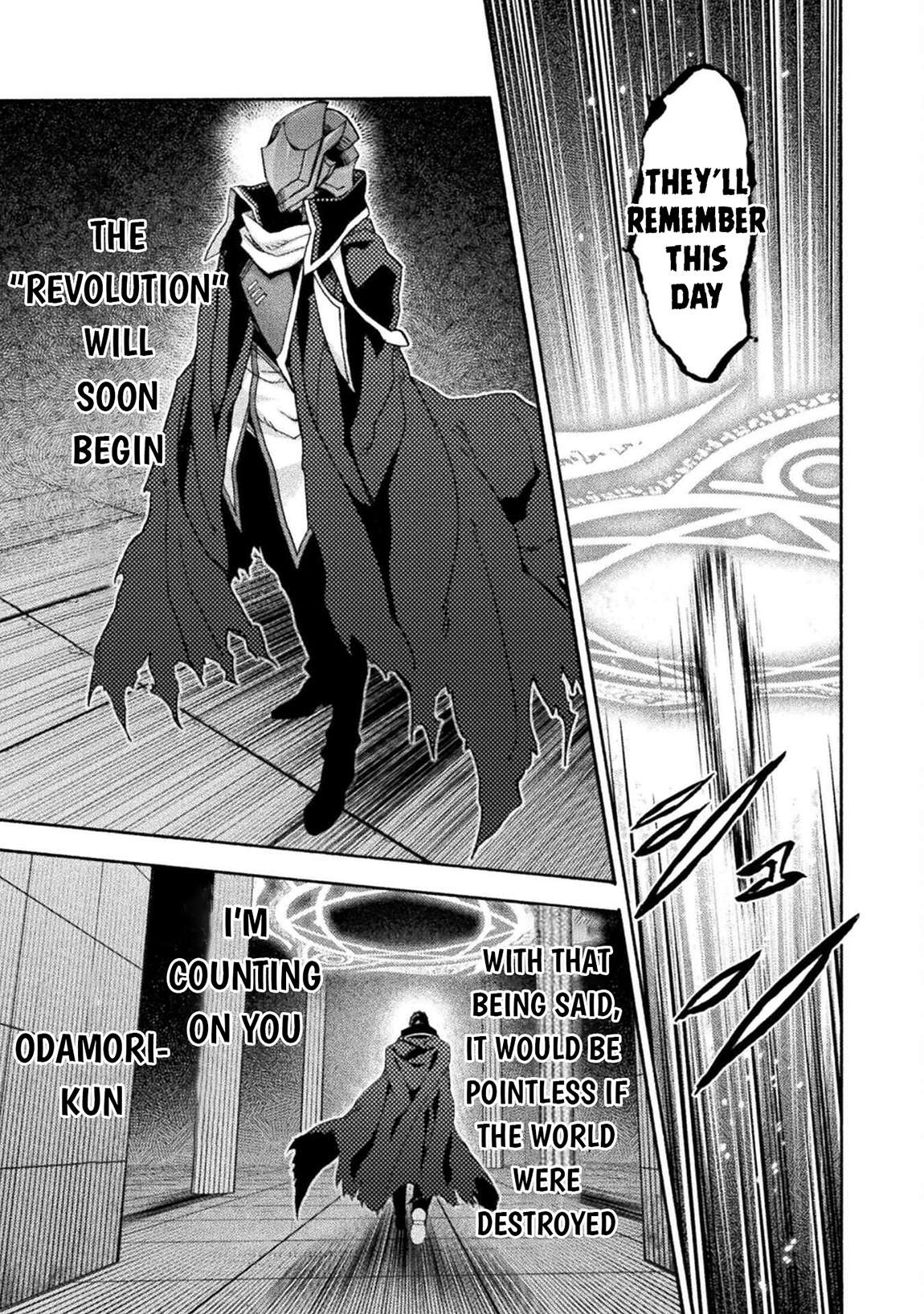 Himekishi ga Classmate! 4