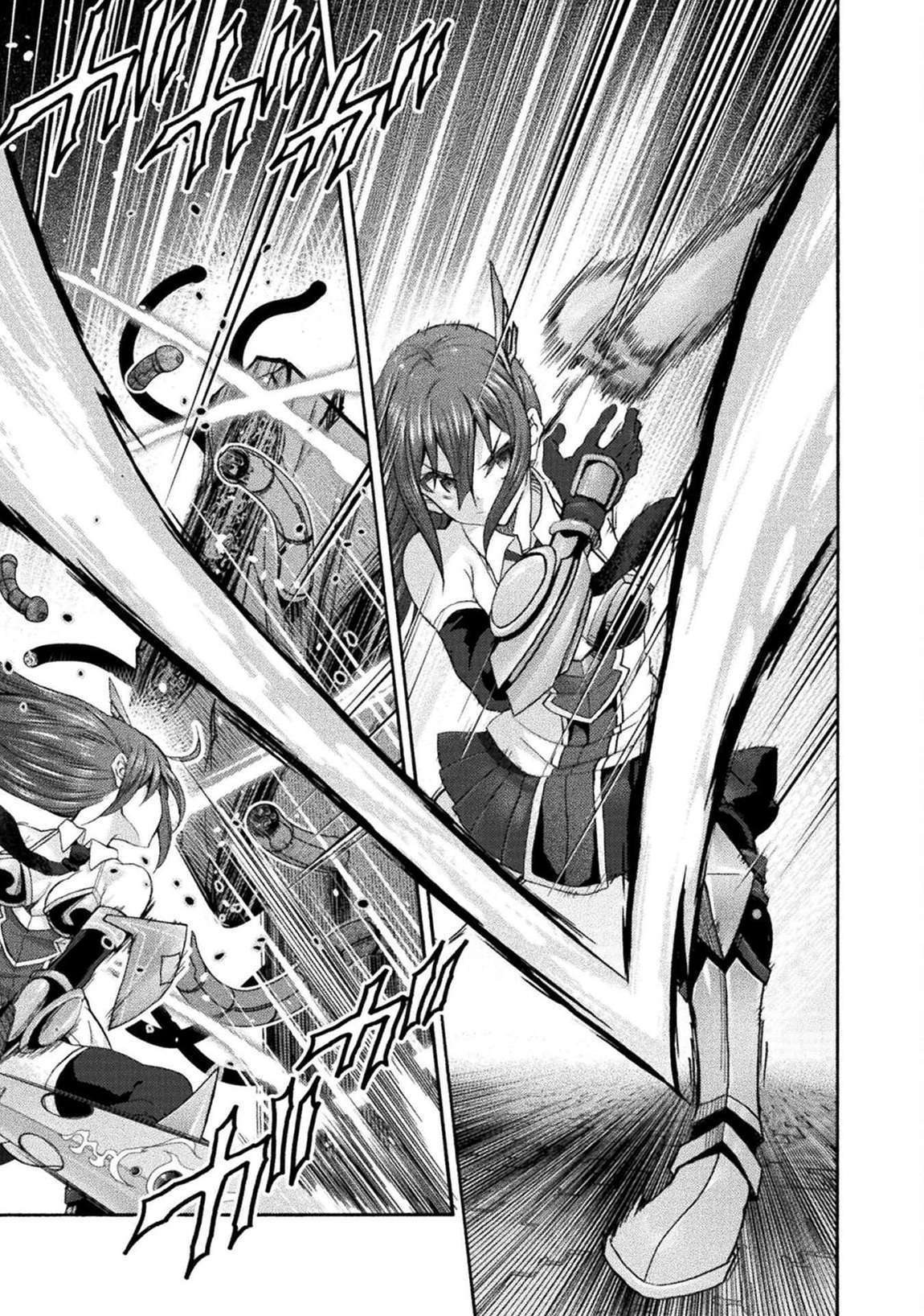 Himekishi ga Classmate! 6