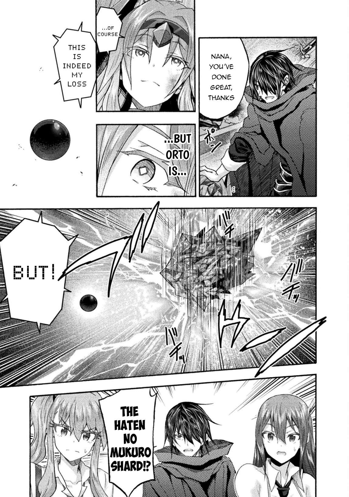 Himekishi ga Classmate! 10