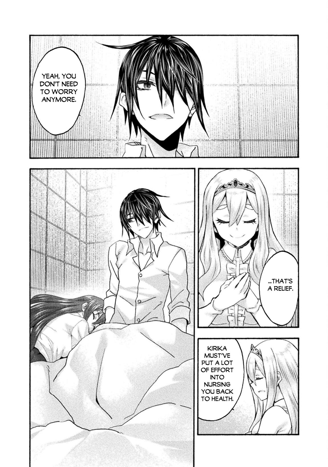 Himekishi ga Classmate! 12