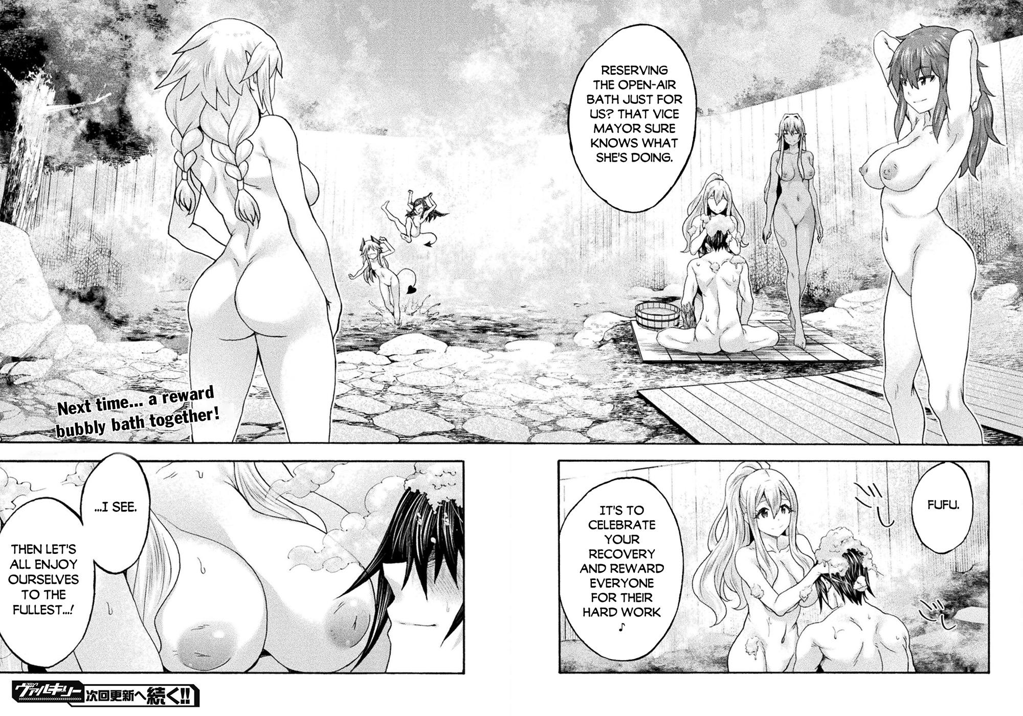 Himekishi ga Classmate! 15