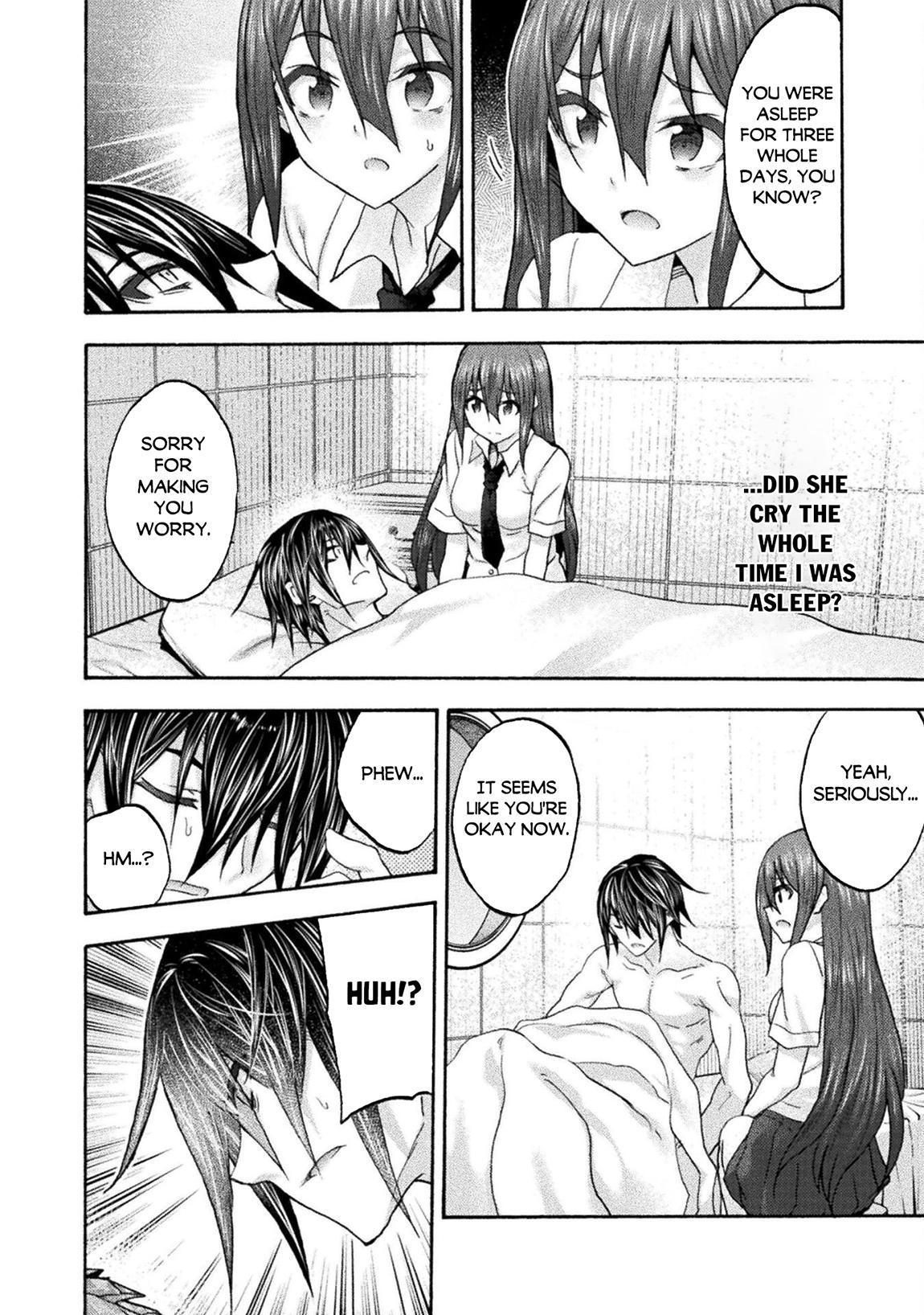 Himekishi ga Classmate! 3
