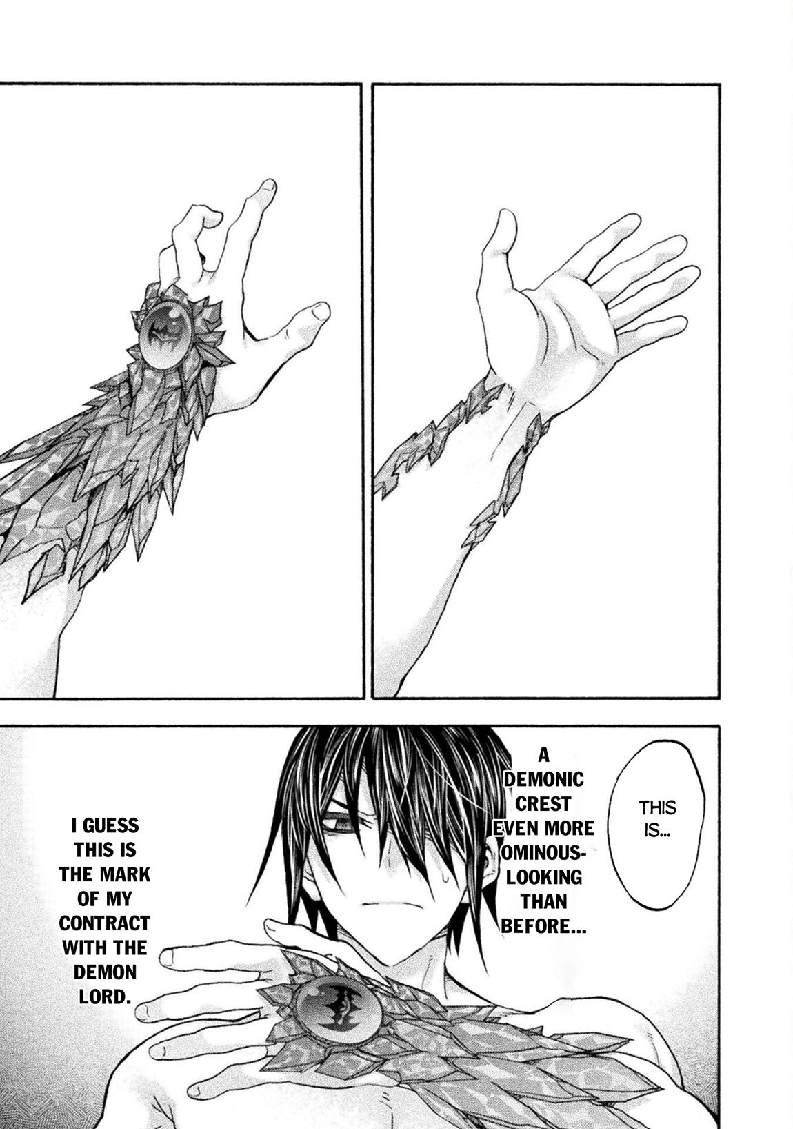 Himekishi ga Classmate! 4