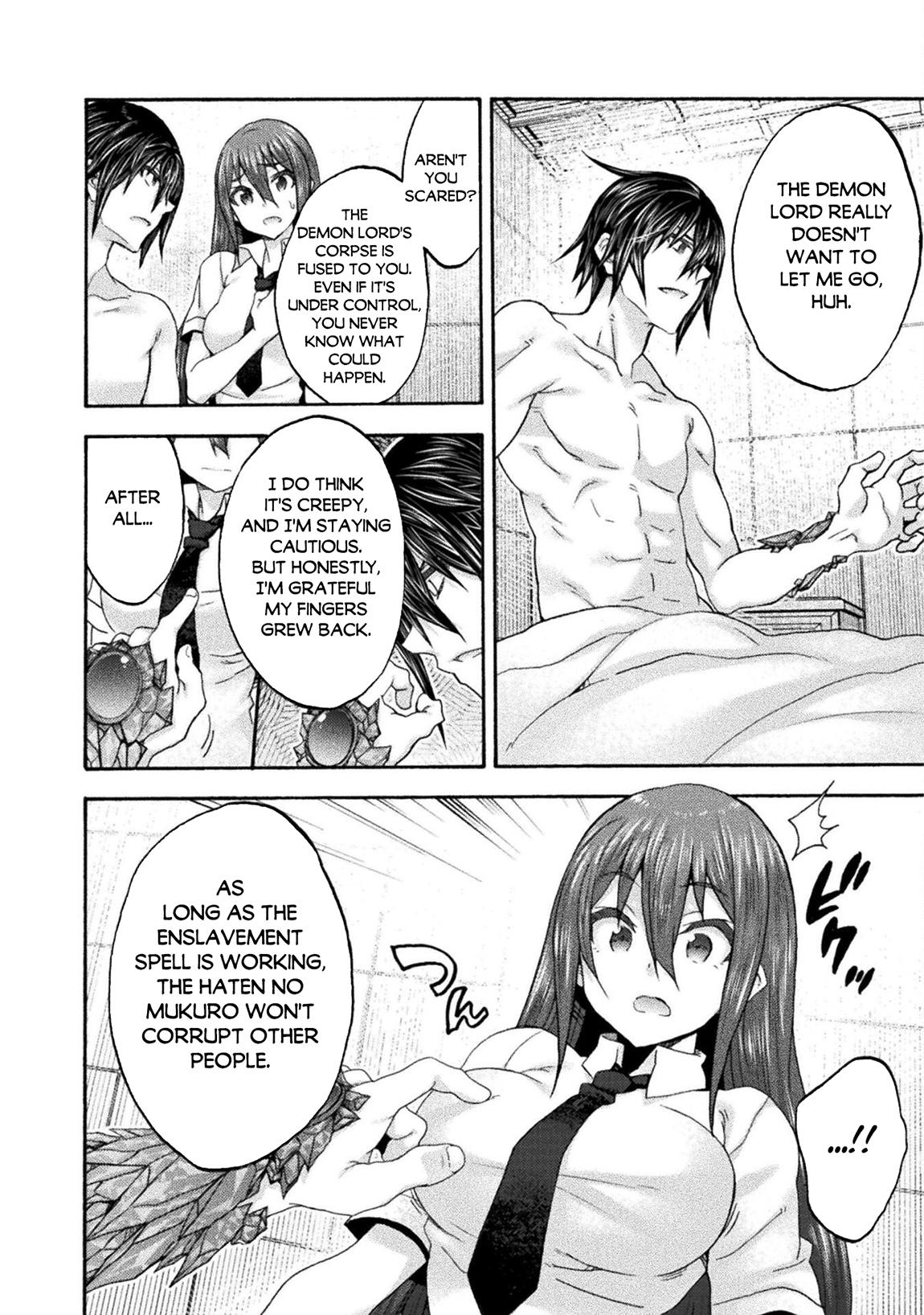 Himekishi ga Classmate! 6
