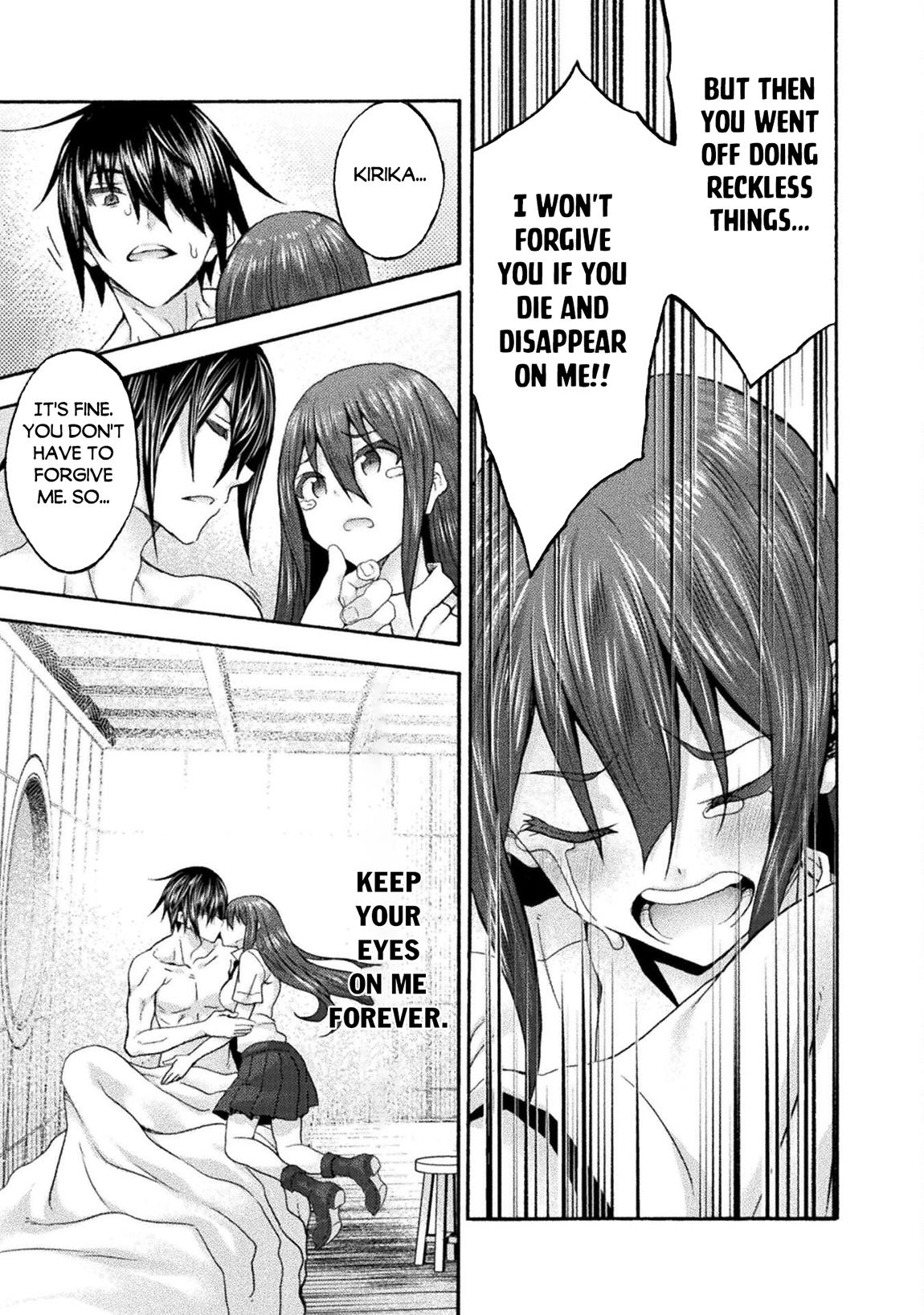 Himekishi ga Classmate! 8