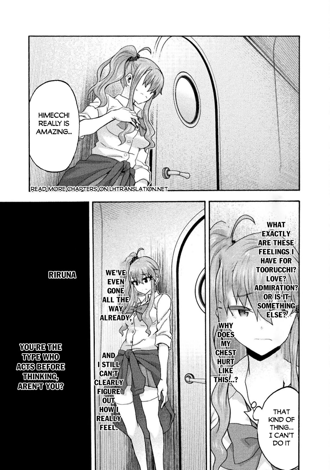 Himekishi ga Classmate! 9
