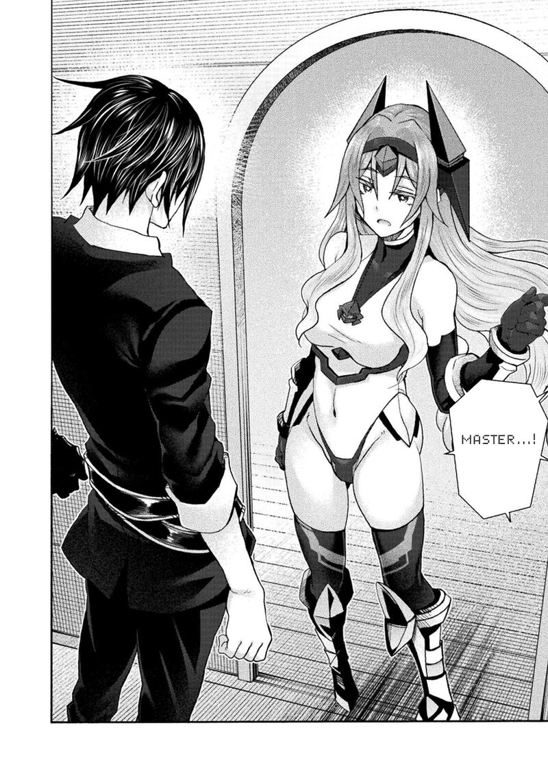 Himekishi ga Classmate! 2