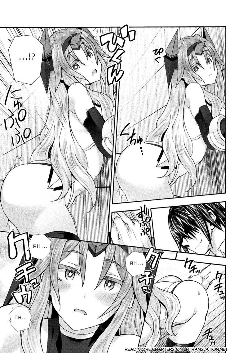 Himekishi ga Classmate! 11