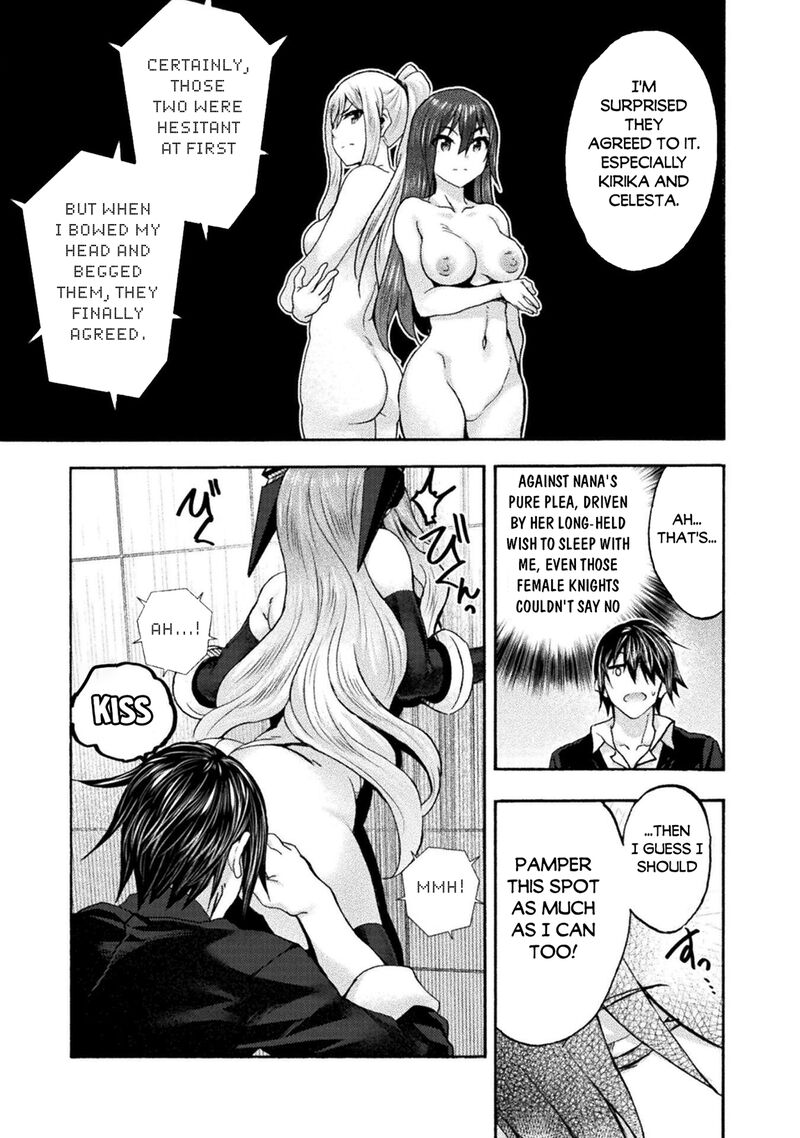 Himekishi ga Classmate! 15