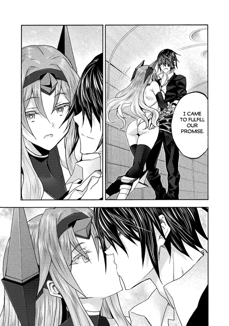 Himekishi ga Classmate! 3
