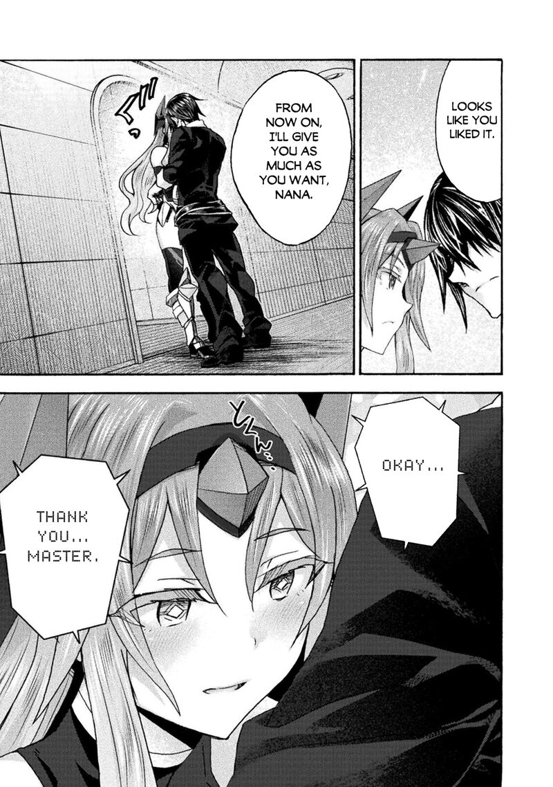 Himekishi ga Classmate! 5