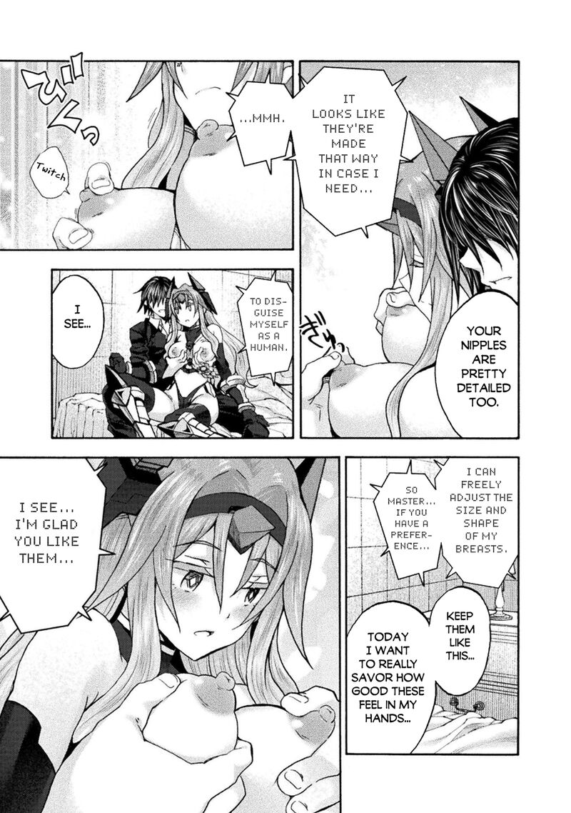 Himekishi ga Classmate! 7