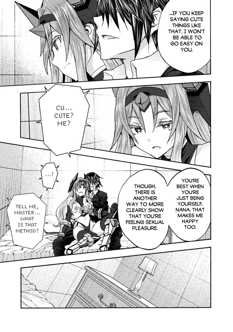 Himekishi ga Classmate! 9