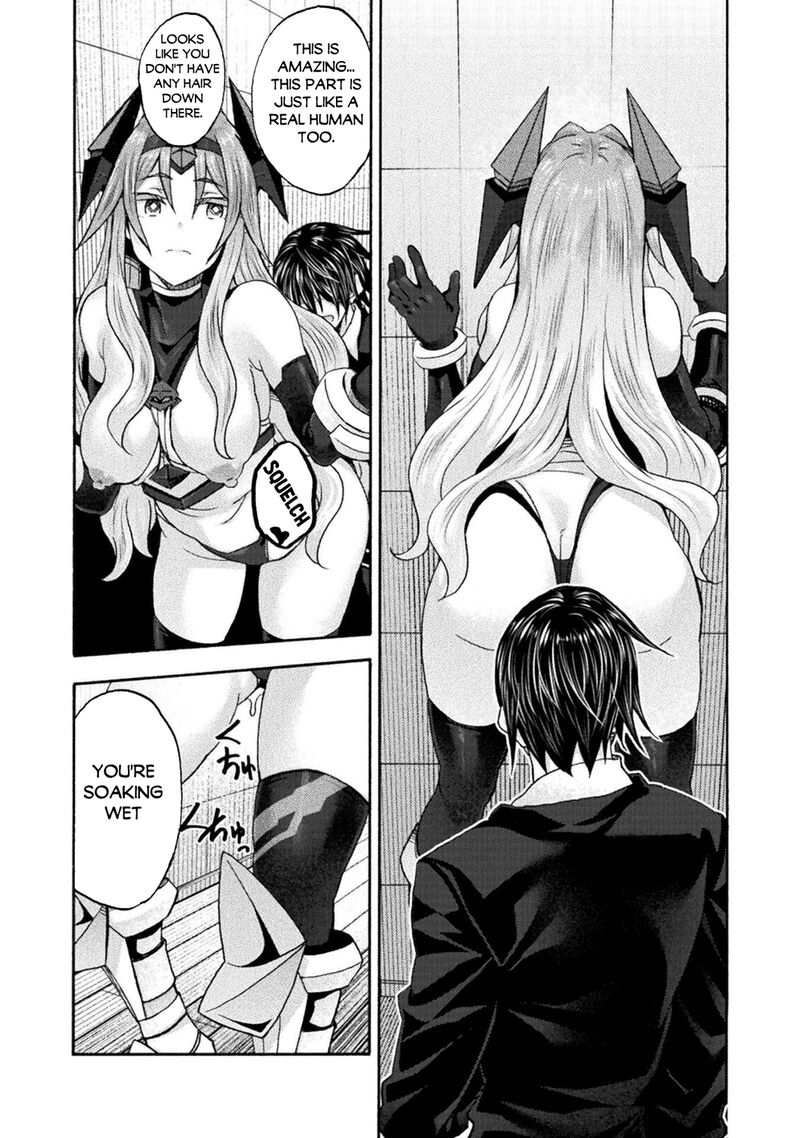 Himekishi ga Classmate! 10
