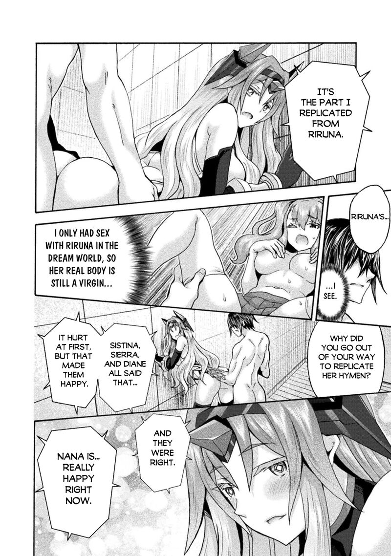 Himekishi ga Classmate! 2