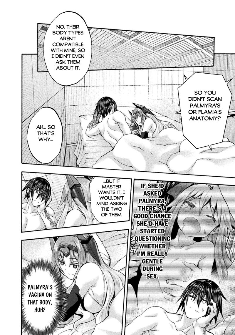 Himekishi ga Classmate! 12