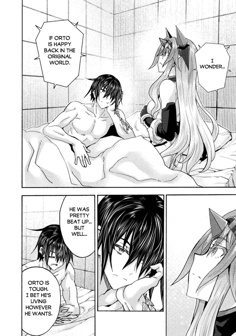 Himekishi ga Classmate! 14