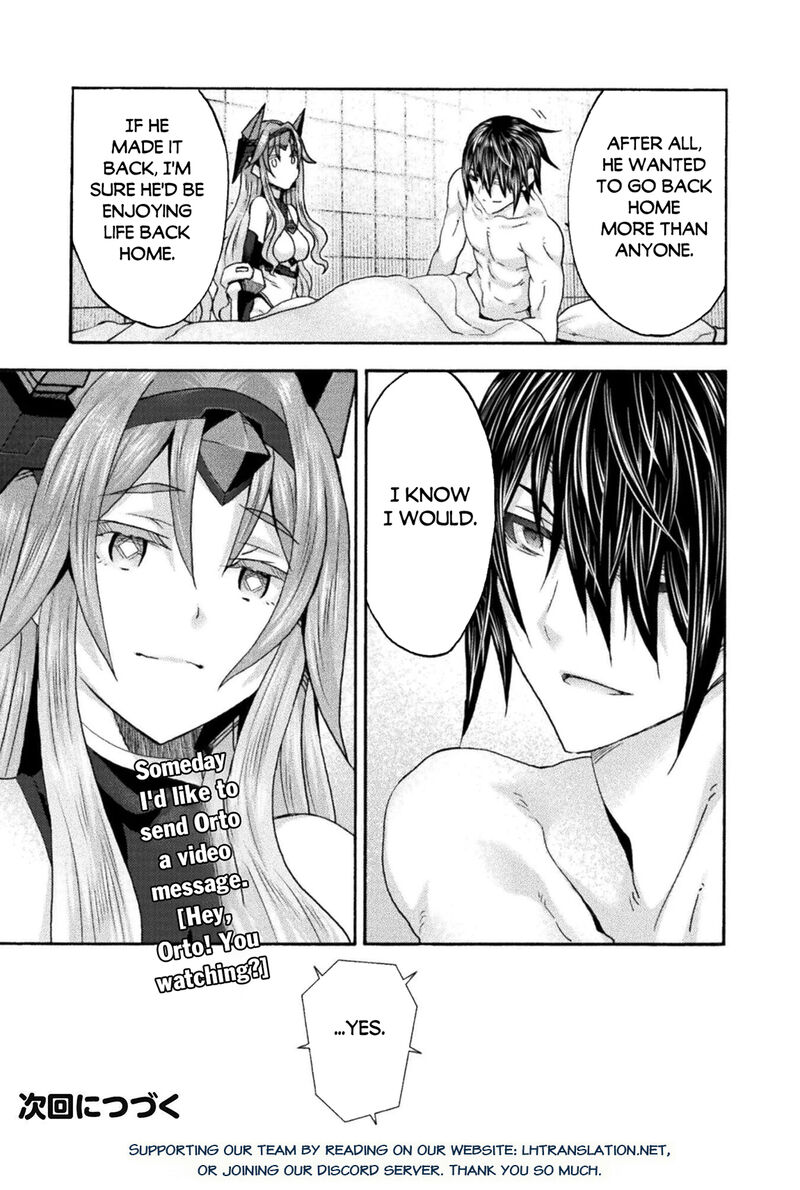 Himekishi ga Classmate! 15