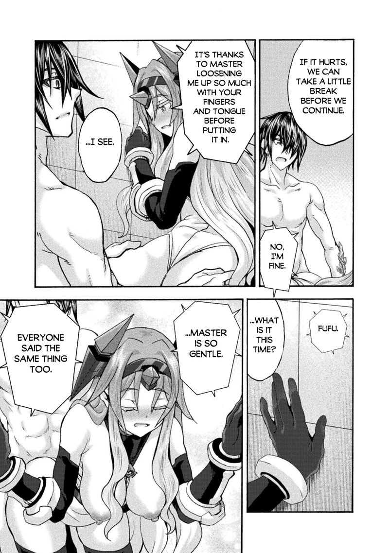Himekishi ga Classmate! 3