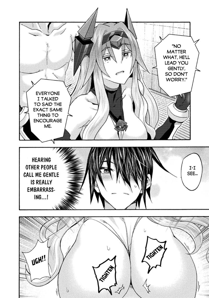 Himekishi ga Classmate! 4