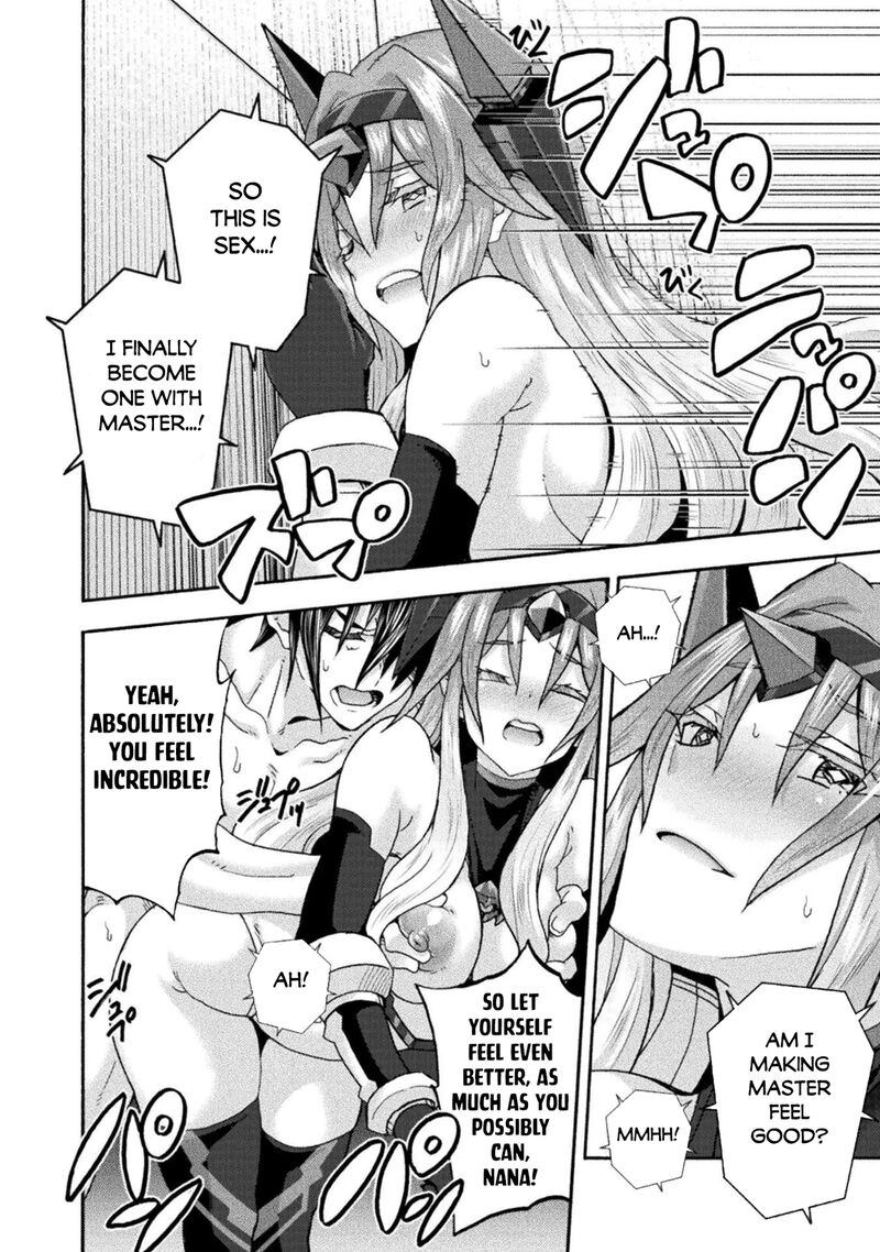 Himekishi ga Classmate! 6