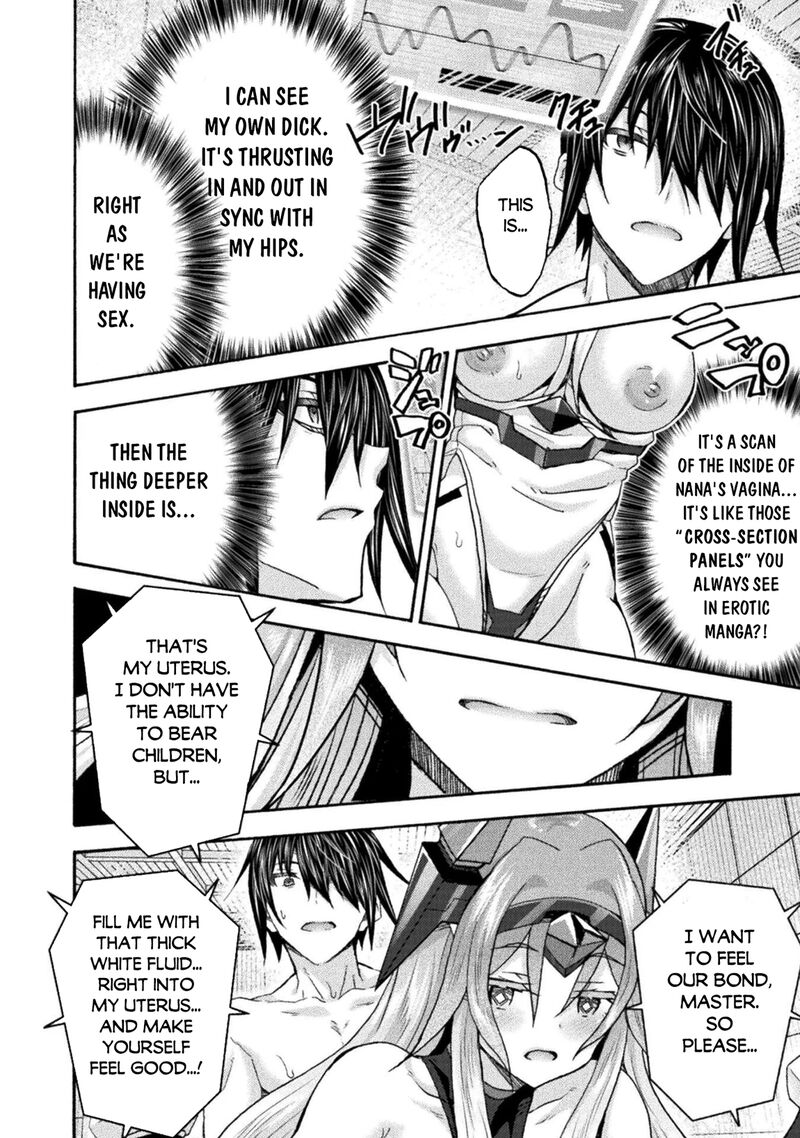 Himekishi ga Classmate! 8
