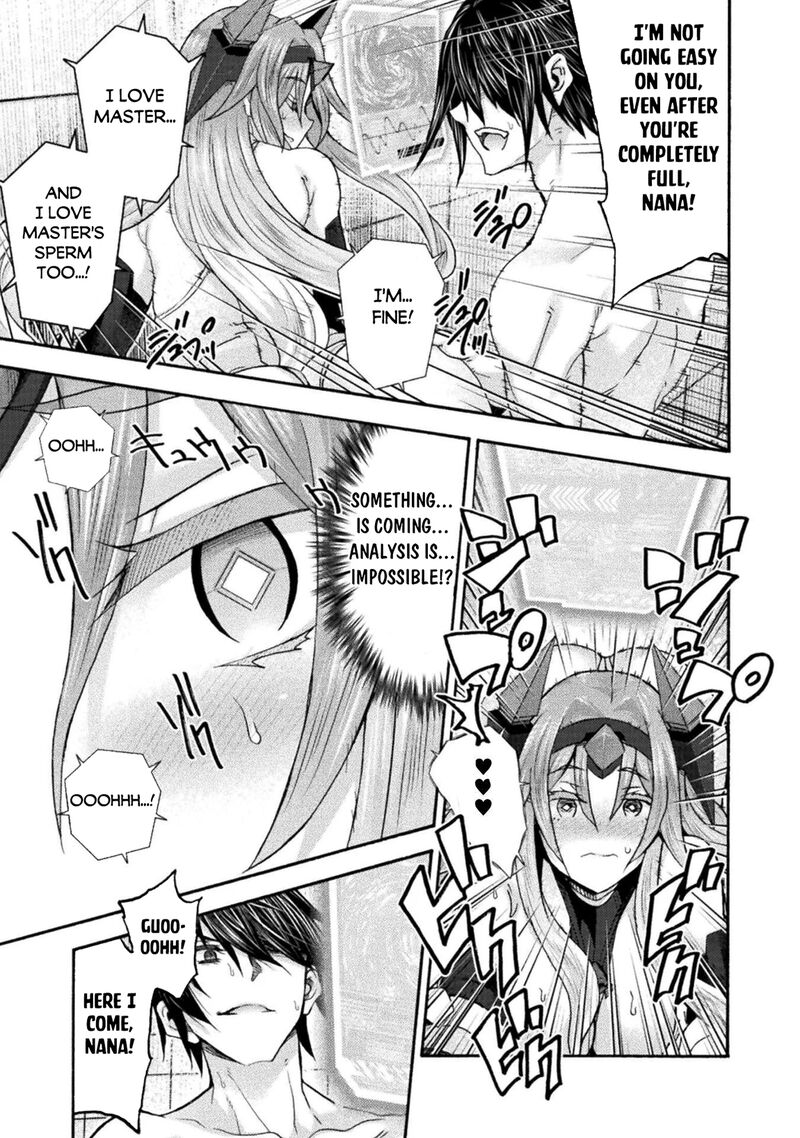 Himekishi ga Classmate! 9