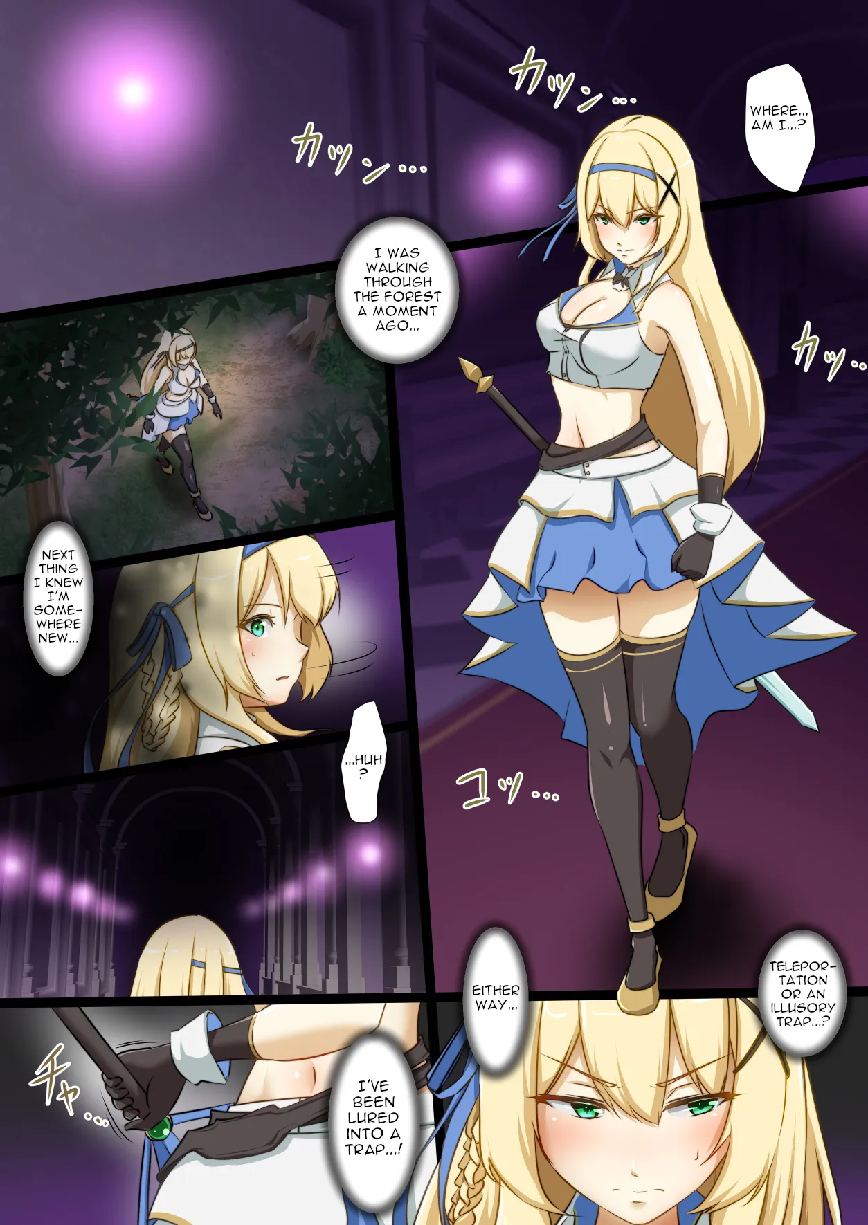 Himekishi ga Ecchi na Teki to Tatakatte Haiboku suru Hanashi 2