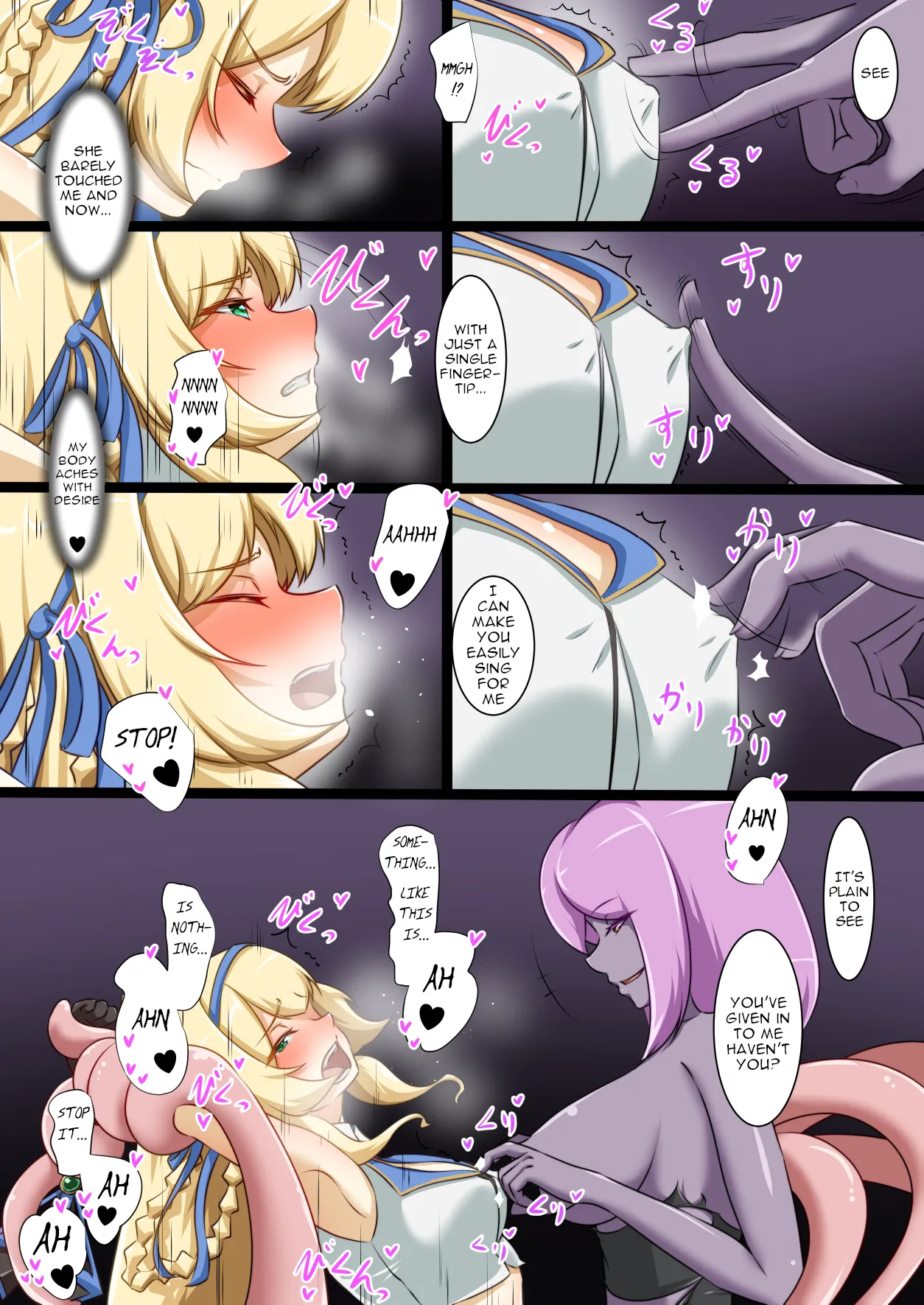 Himekishi ga Ecchi na Teki to Tatakatte Haiboku suru Hanashi 13