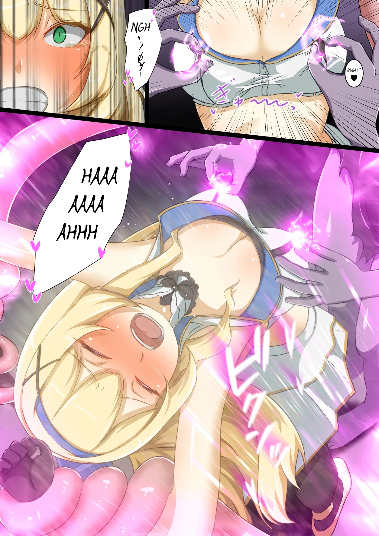 Himekishi ga Ecchi na Teki to Tatakatte Haiboku suru Hanashi 14