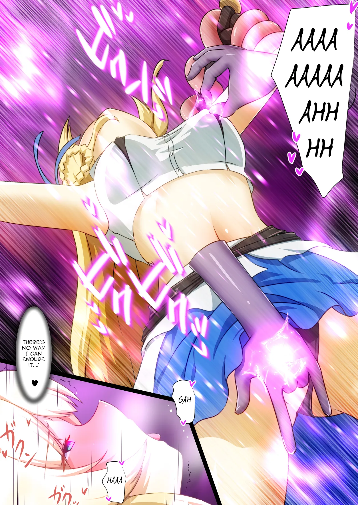 Himekishi ga Ecchi na Teki to Tatakatte Haiboku suru Hanashi 17