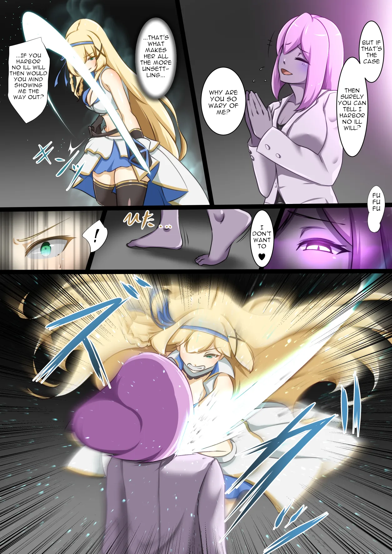 Himekishi ga Ecchi na Teki to Tatakatte Haiboku suru Hanashi 5