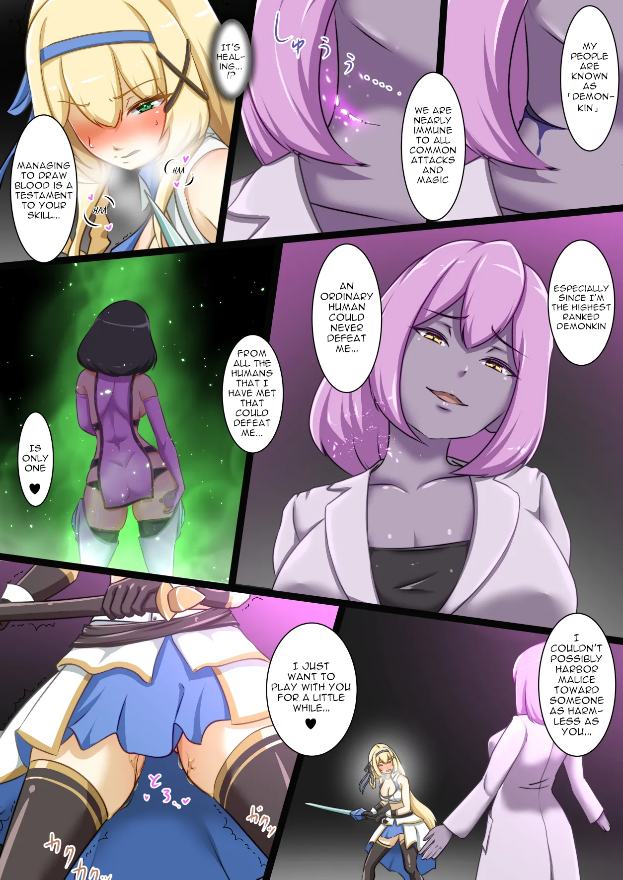 Himekishi ga Ecchi na Teki to Tatakatte Haiboku suru Hanashi 8